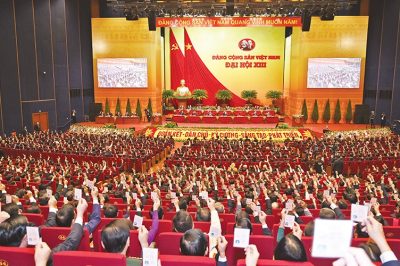Trắc nghiệm KTPL 10 Bài 19: Đặc điểm cấu trúc và nguyên tắc hoạt động của hệ thống chính trị Việt Nam